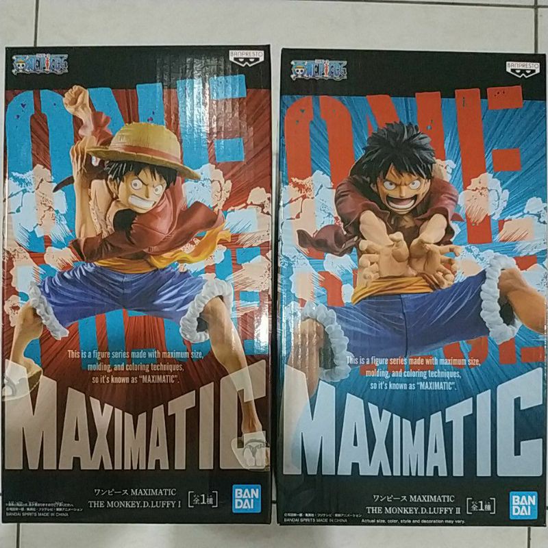 Ready Stock Banpresto One Piece Maximatic I Ii Monkey D Luffy