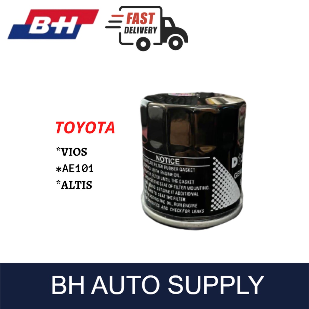 Ready Stock Toyota Oil Filter Vios Ae Altis Shopee Malaysia