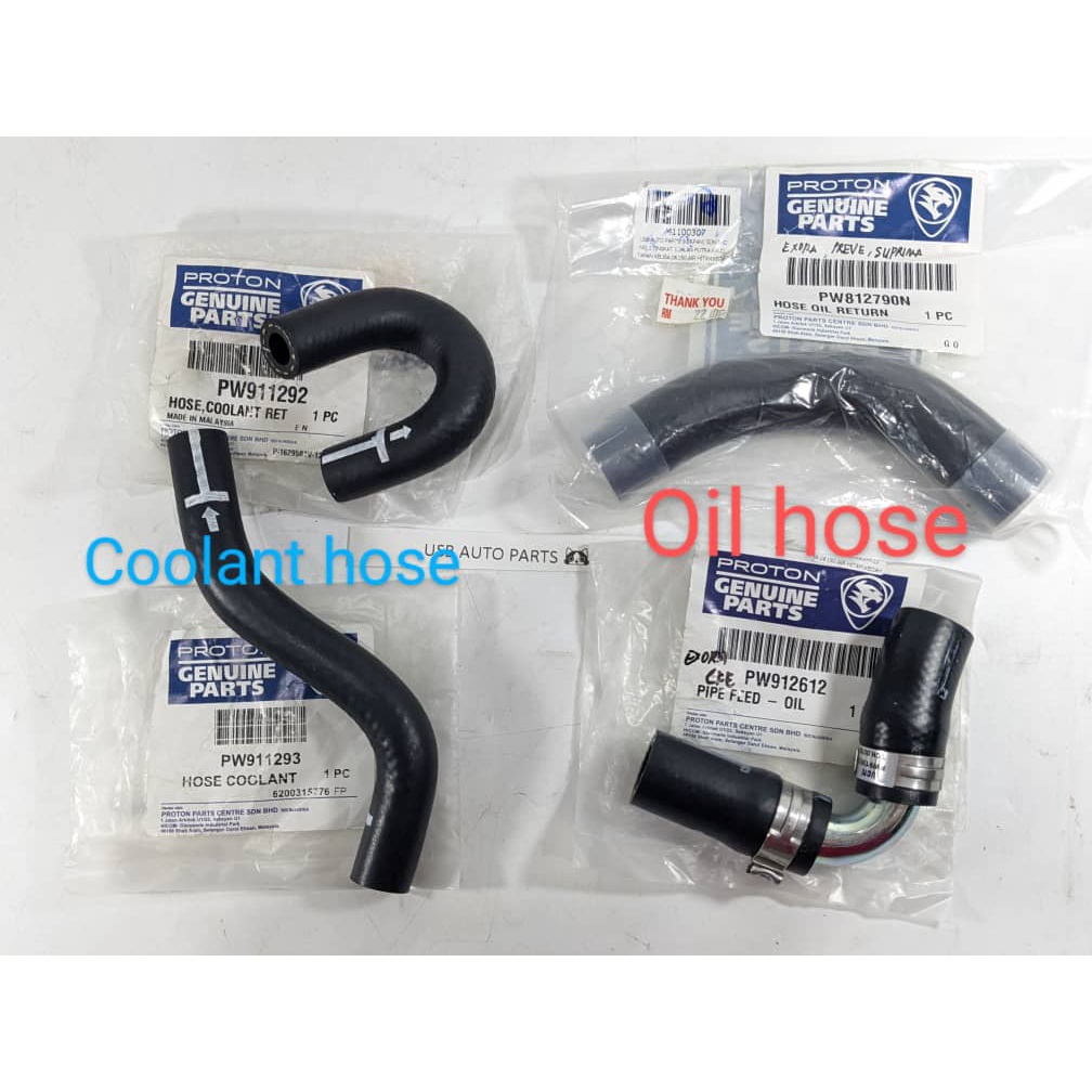 Exora Bold Preve Suprima S Cfe Turbo Oil Cooler Coolant Hose Proton