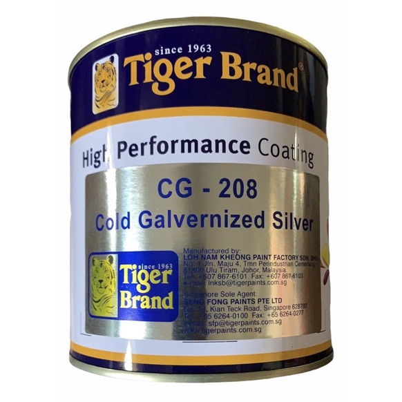 Tiger Cold Galvanized Sliver CG 208 5 LT New Stock Shopee Malaysia