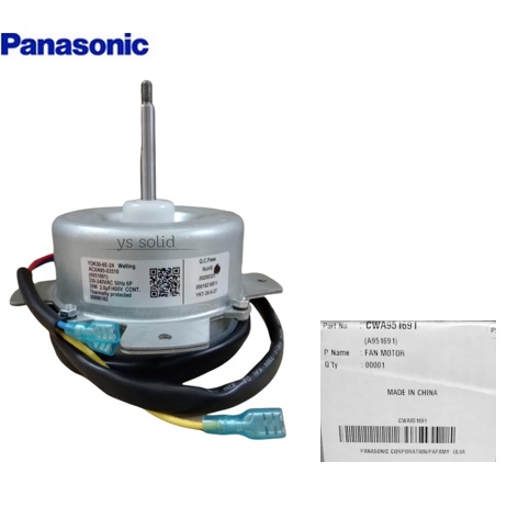 PANASONIC OUTDOOR FAN MOTOR 1 5HP CWA951691 Shopee Malaysia