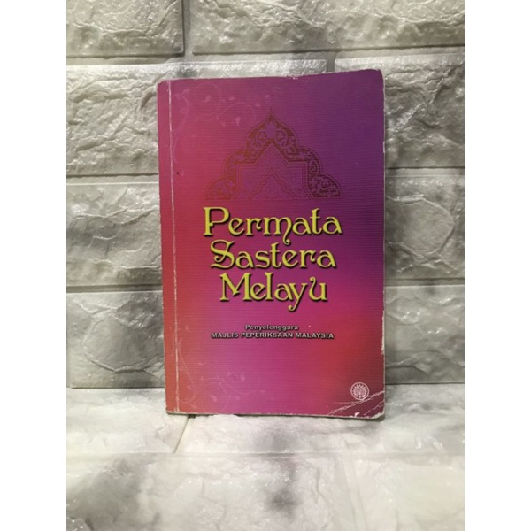 Permata Sastera Melayu Shopee Malaysia