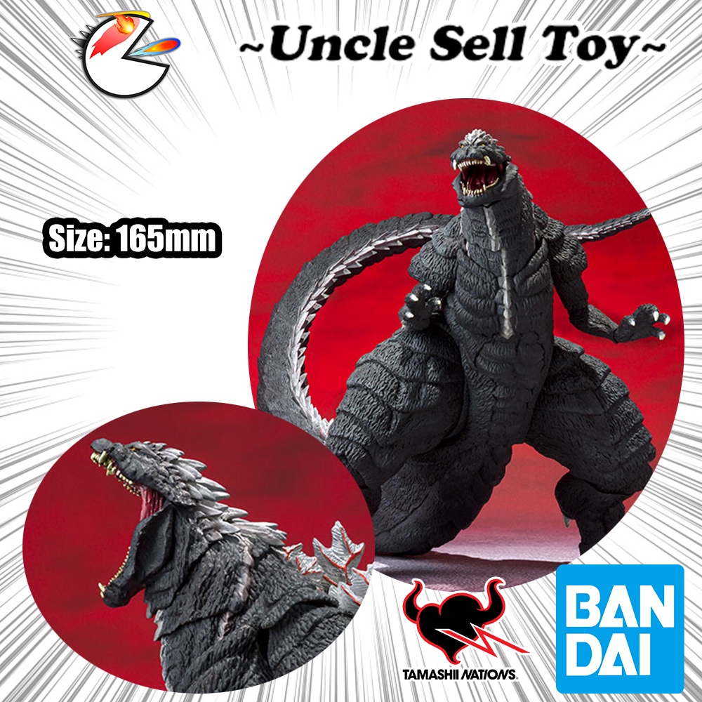 Ready Stock Bandai Tamashii Sh Monster Art Godzillaultima Shm