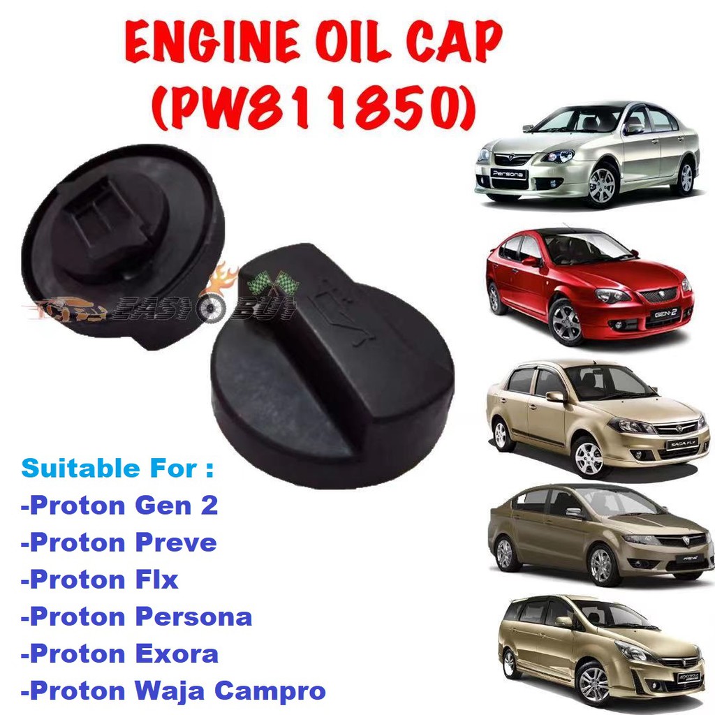 Engine Oil Cap Proton GEN 2 Preve SAGA FLX Persona Exora Waja