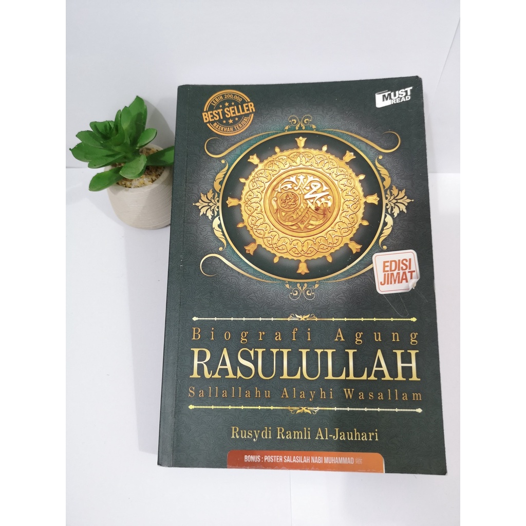 Rusydi Ramli Al Jauhari Biografi Agung Rasulullah Sallahu Alayhi