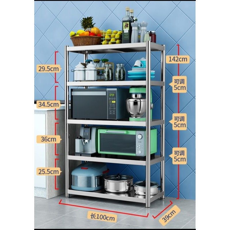 KT WARE Stainless Steel Multilayer Racks Kitchen Shelves Pots