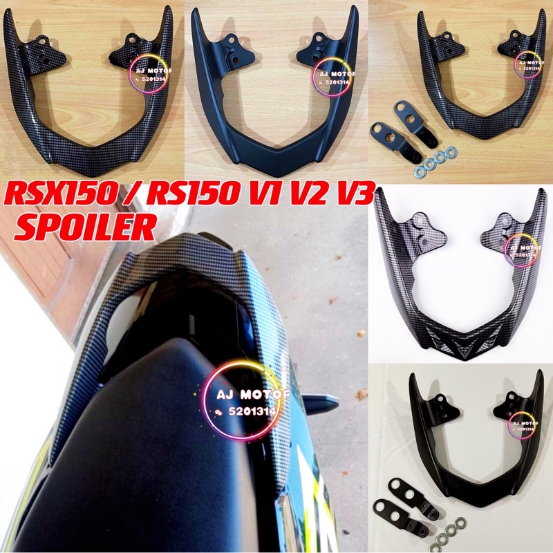 Honda Rsx Rs V V V Carbon Spoiler Rs Rs R Rsx Lbar L Bar