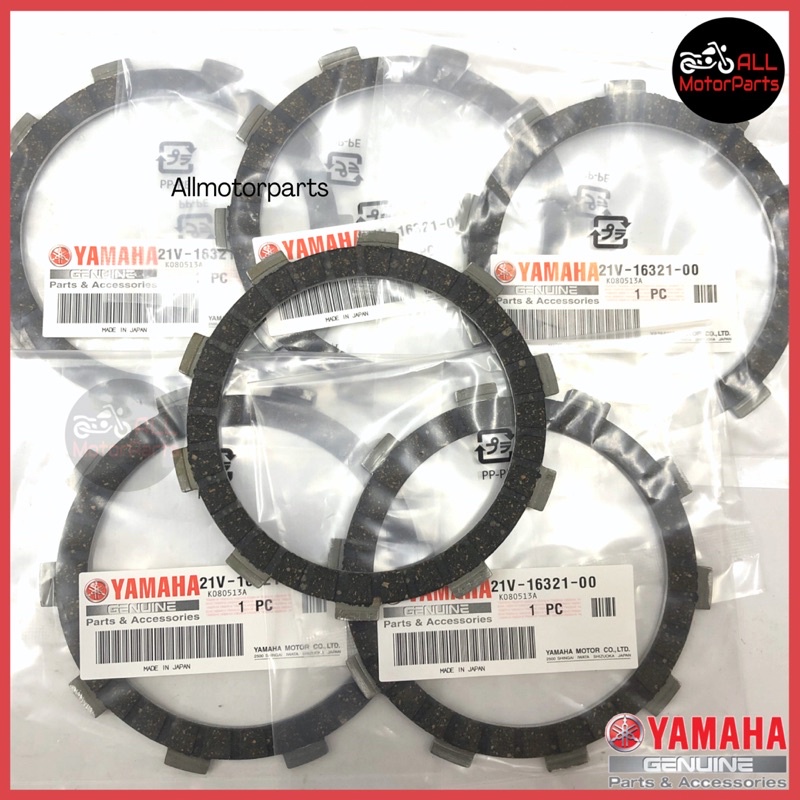 100 JAPAN RXZ CLUTCH PLATE 1PC 6PCS 1 SET 21V 16321 FRICTION