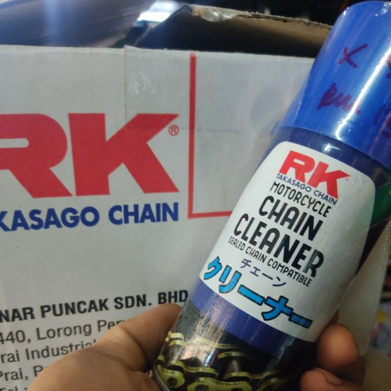 Rk Takasago Chain Lube Chain Cleaner Minyak Rantai Shopee Malaysia