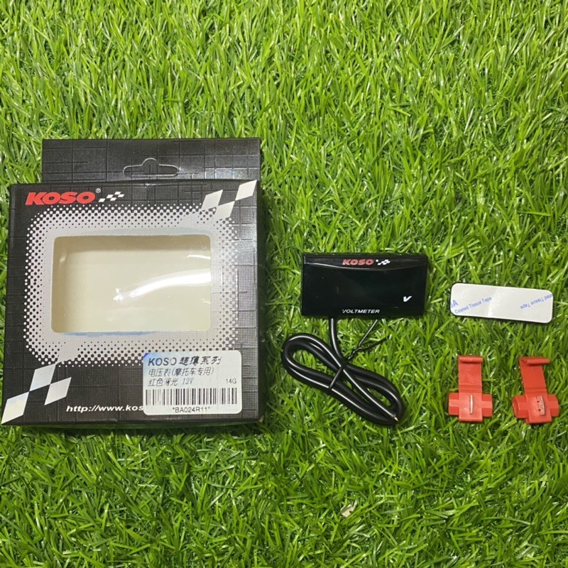 Koso Voltmeter Digital Meter Volt Meter Shopee Malaysia