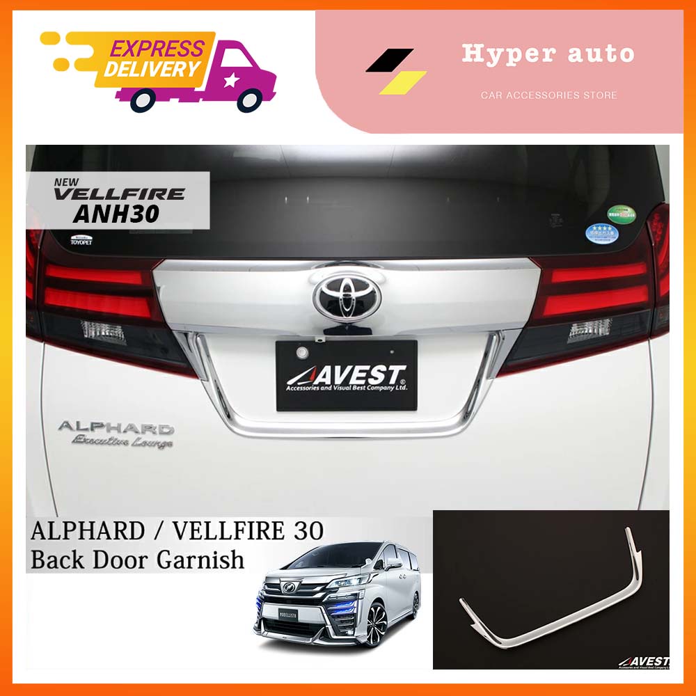 Toyota Alphard Vellfire Plates Around Garnish Rear License