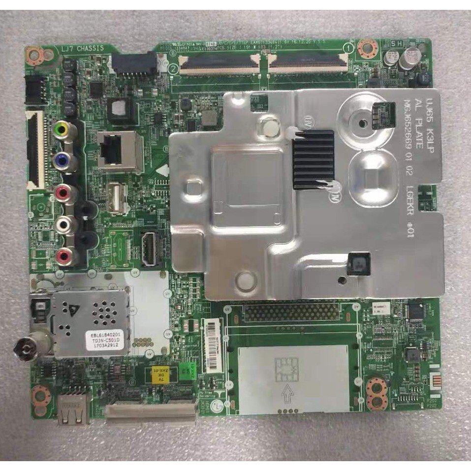 Msia Ready Stock Hr Ship Lg Lcd Tv Uj T Mainboard Motherboard