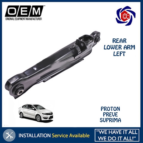 Proton Suprima S Preve Rear Lower Arm Left