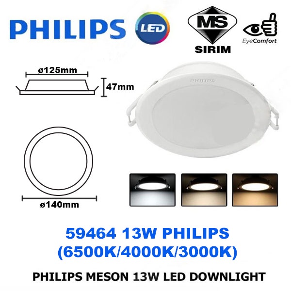 PHILIPS MESON ROUND 9W 120mm 13W 125mm 17W 150mm LED RECESSED