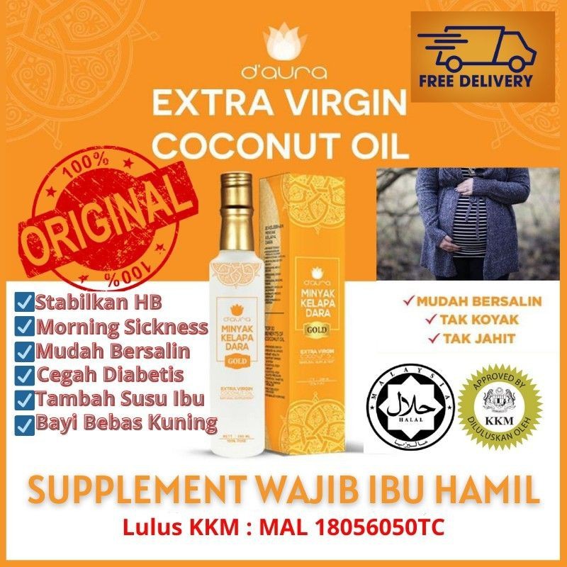 D Aura Minyak Kelapa Dara Original Hq Virgin Coconut Oil Vco Gold