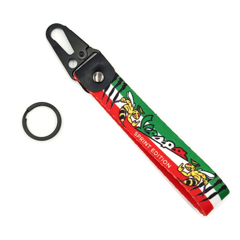 Rantai Kunci Motorcycle KeyChain Double Side Digital Printing