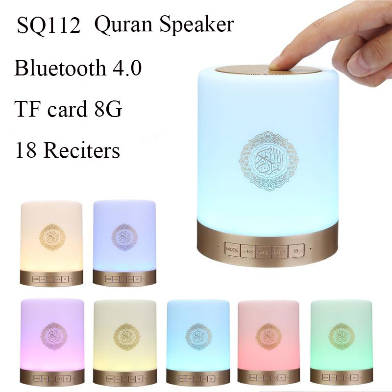 Ready Stock Quran Wireless Speaker Bluetooth Portable Islamic Quran