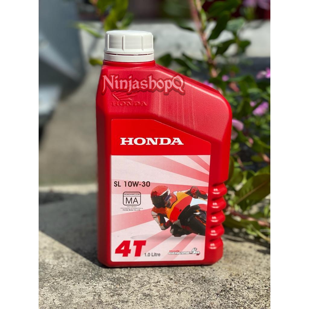 Red Bsh Honda T Engine Oil Sl W Ma L Boon Siew Wave Dash Wave