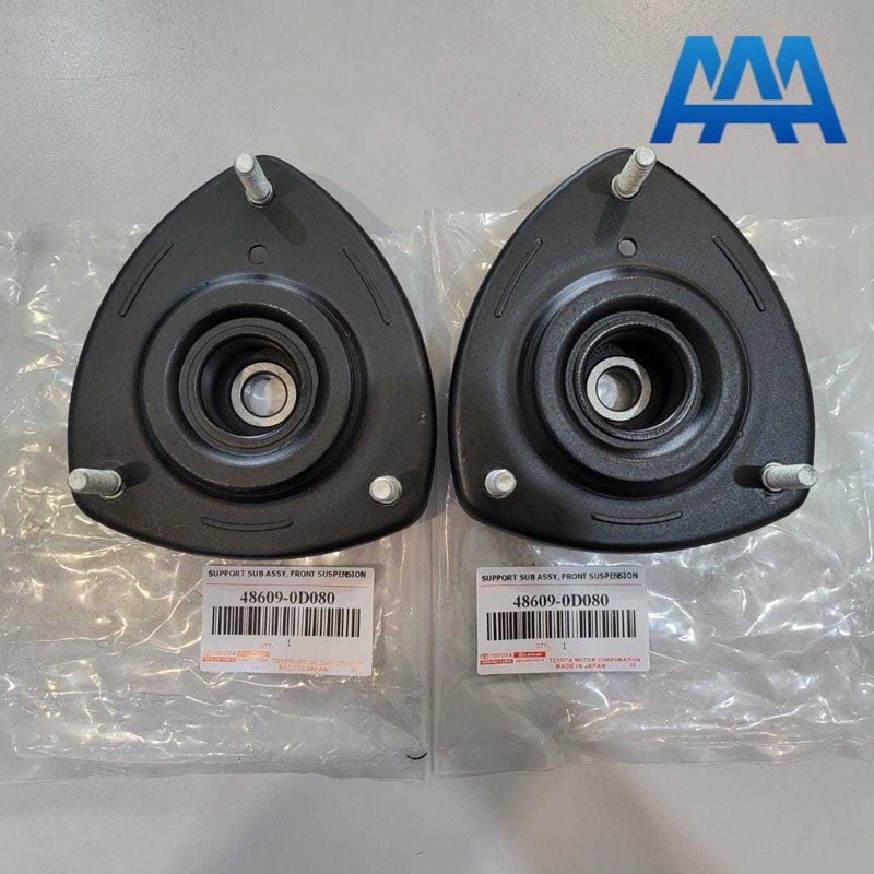 Toyota Vios Ncp Absorber Mounting Shopee Malaysia