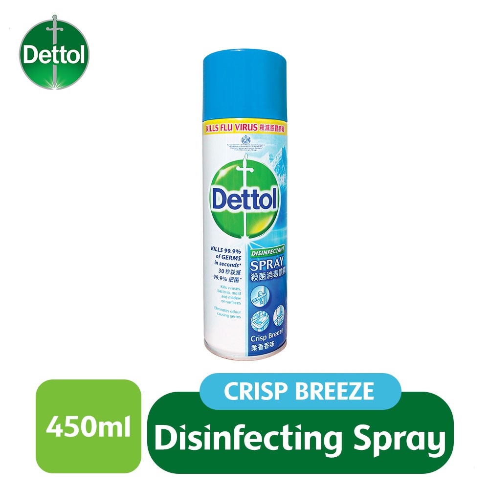 Dettol Disinfectant Spray Crisp Breeze Ml Shopee Malaysia