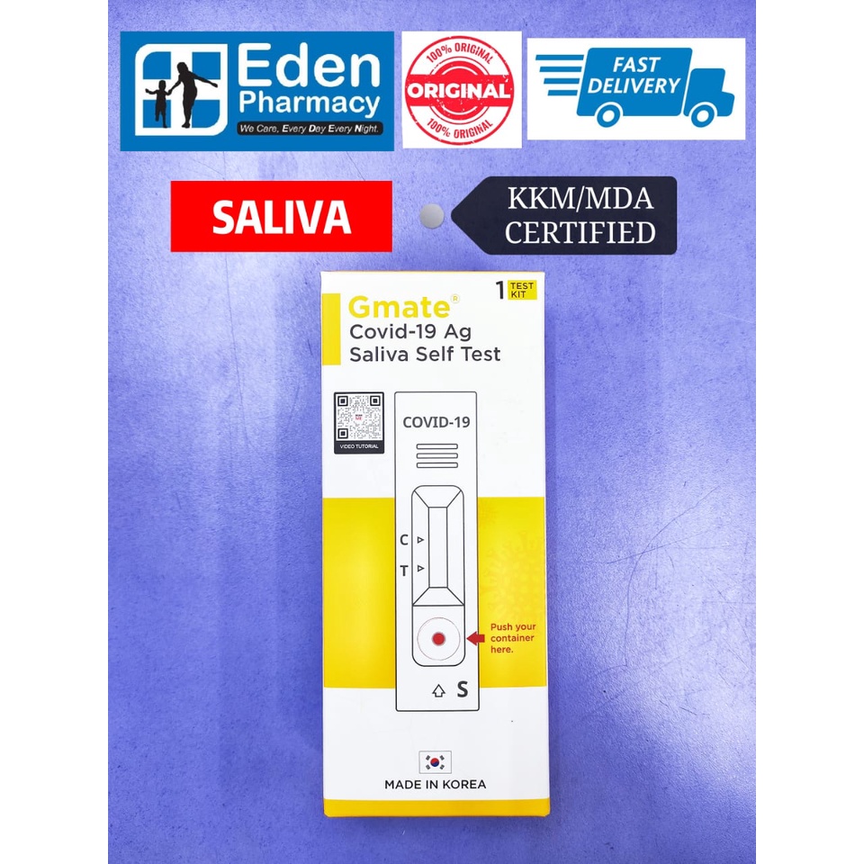 Gmate Covid 19 Ag SALIVA Self Test RTK Rapid Antigen Test 1 Test