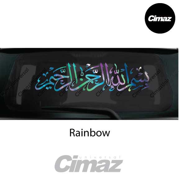 Car Sticker Jawi Bismillah Stiker Kereta Jawi Bismillah Tampal Dari