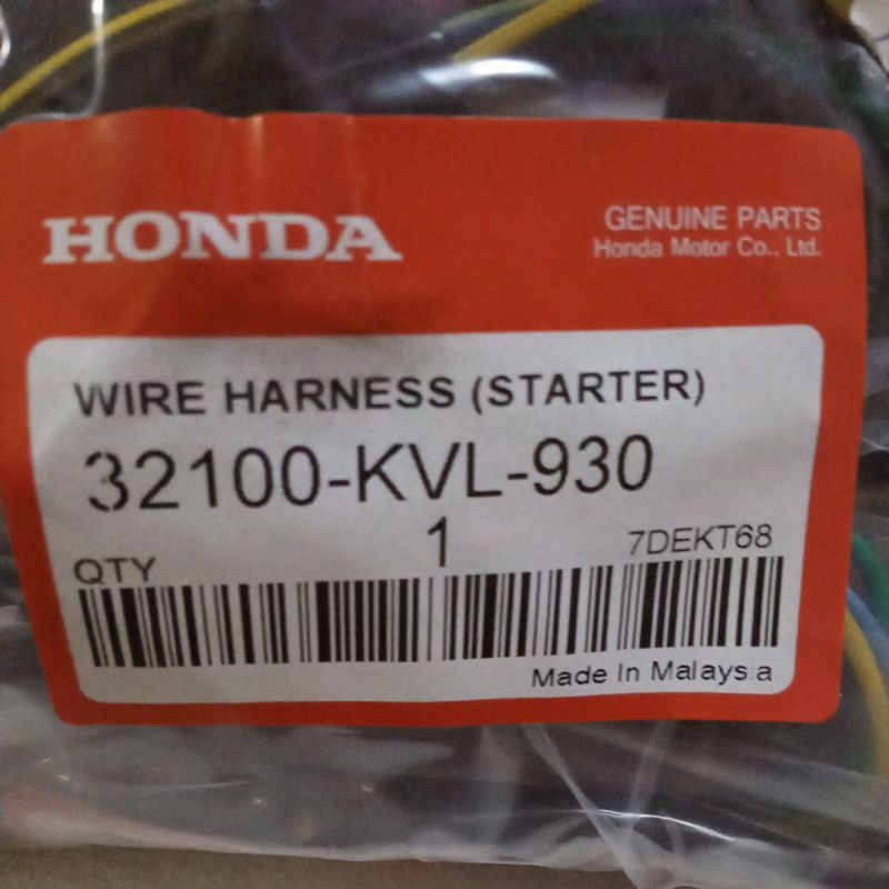 Ex Dream Ex High Power C Gboj Gbo W W W S Wiring Honda Wire