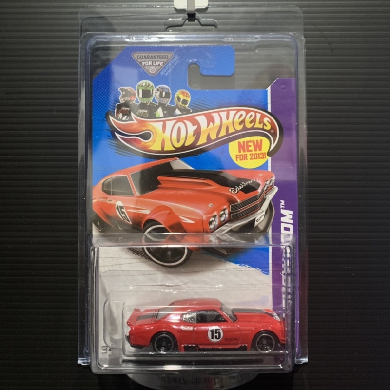 Hot Wheels 70 Chevy Chevelle SS 2013 HW Showroom HW Performance Red Toys R Us Exclusive