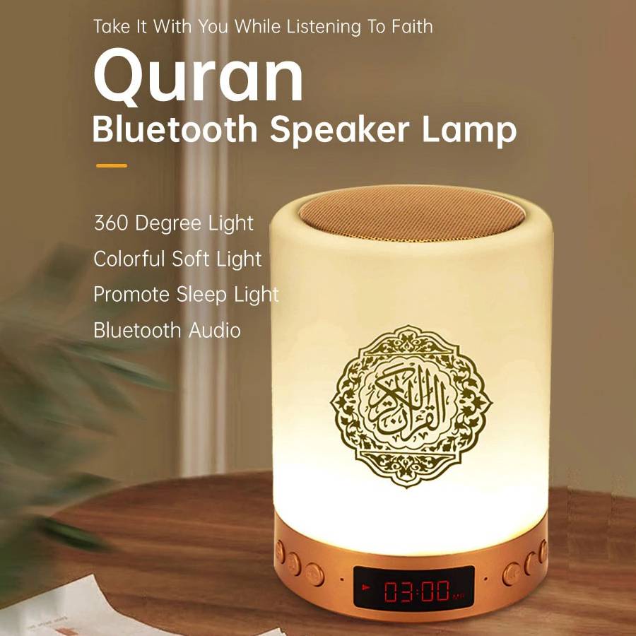 Mq A Muslim Coran Touch Lamp Al Quran Speaker With Azan Clock Lamp