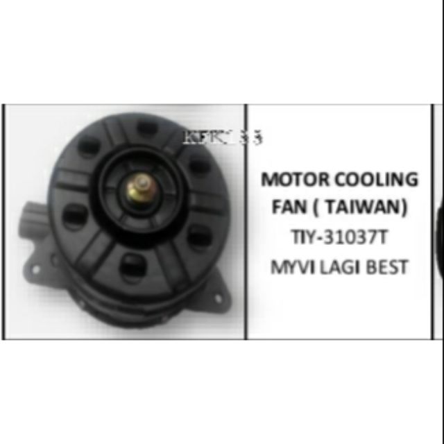 Perodua Myvi Lagi Best 2011 Alza Radiator Fan Motor Shopee Malaysia