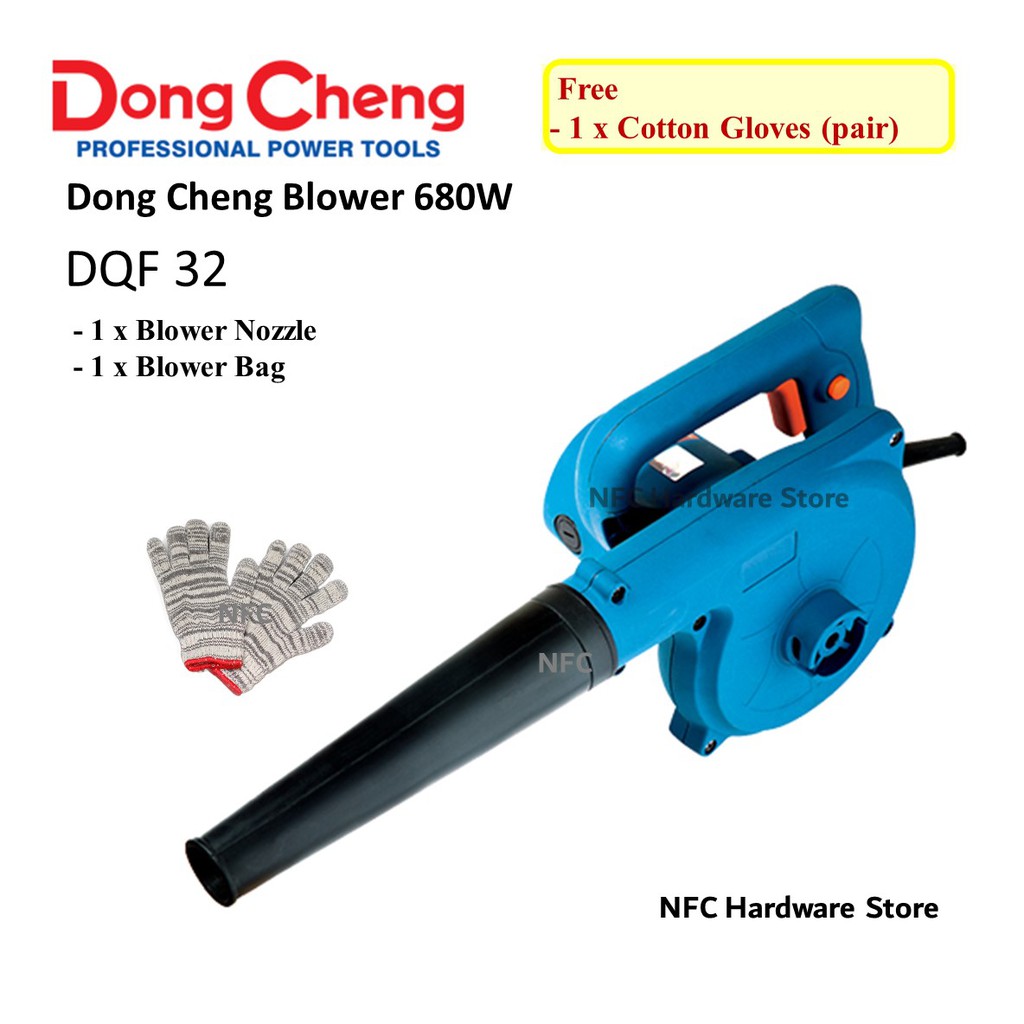 Free Shipping DONGCHENG DQF32 AIR BLOWER 680W Shopee Malaysia