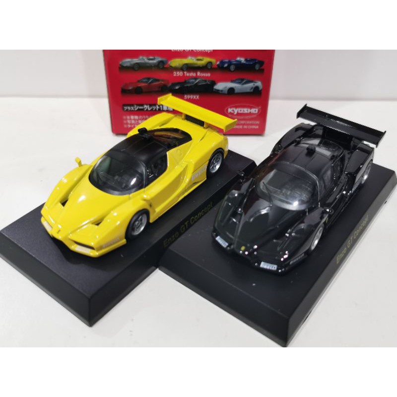 Kyosho Ferrari Minicar Collection Enzo Gt Concept Shopee Malaysia