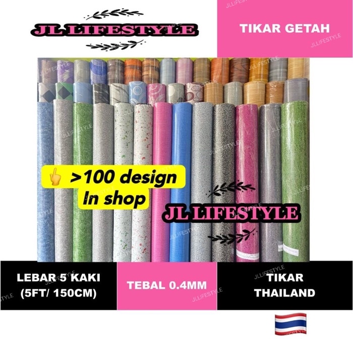 Tikar Getah Quality Buatan Thailand M Kaki X Mm Tebal