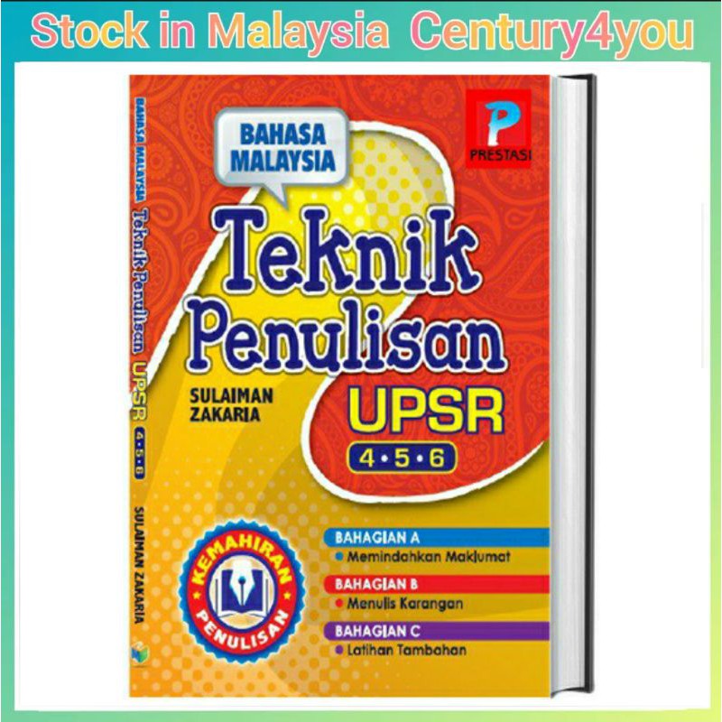 Buku Bahasa Malaysia Teknik Penulisan UPSR Tahun 4 5 6 Sekolah Redah