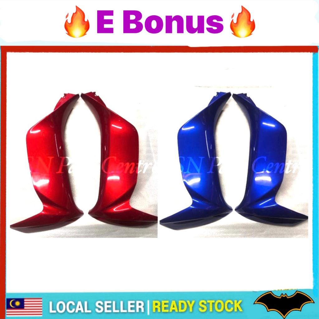 Sym E Bonus Ebonus Old Front Cover Leg Shield Legshield Kepak