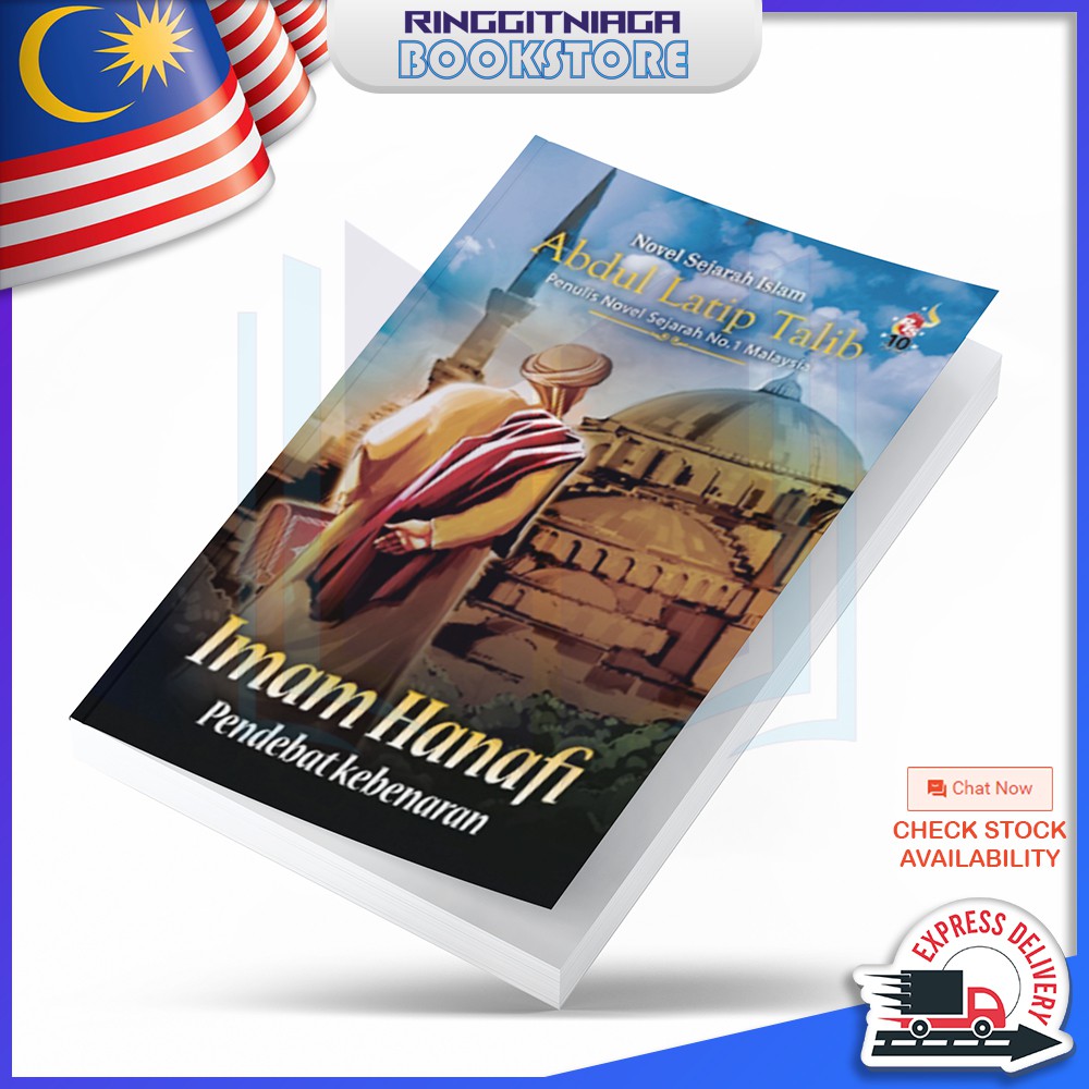 Imam Hanafi Pendebat Kebenaran Buku Novel Sejarah Islam Abdul