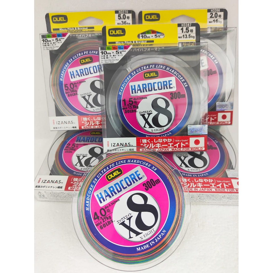 Duel Hardcore X Braided Line Free Lure M Multi M I Japan Braided