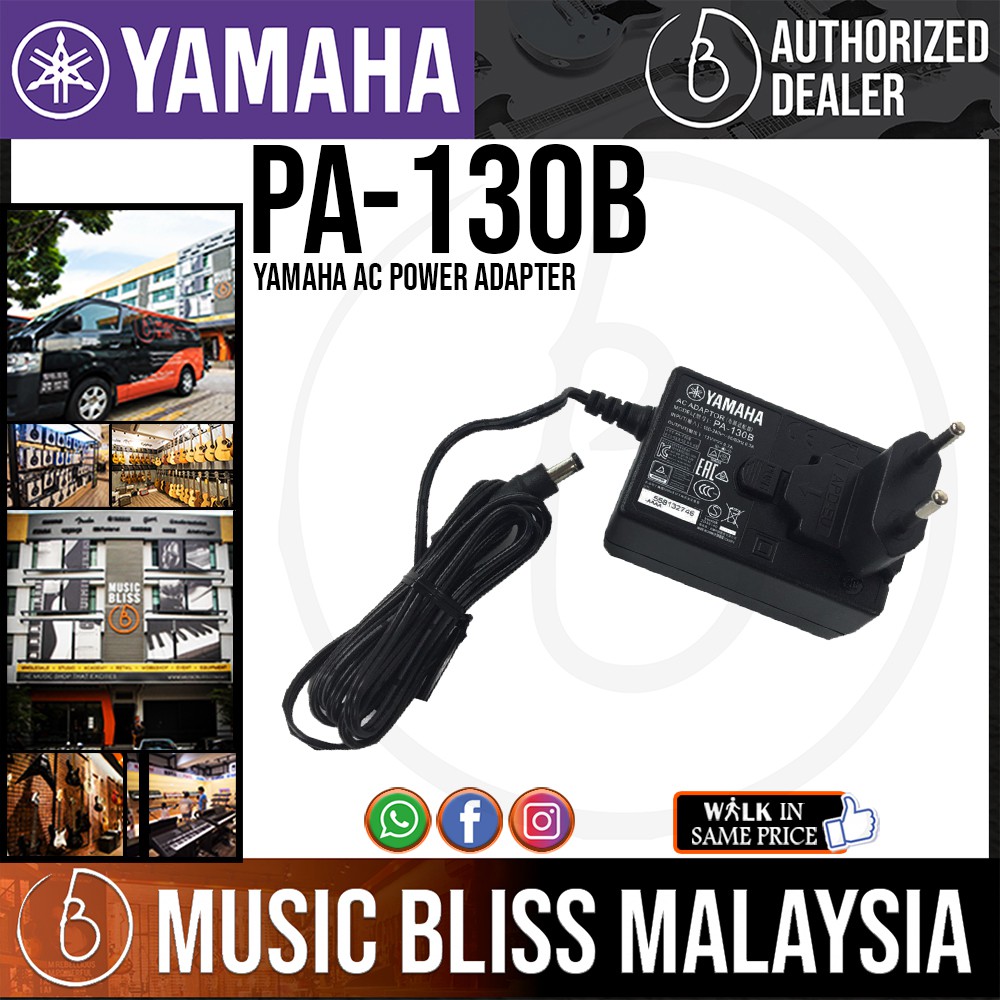 Yamaha PA 130B AC Power Adaptor PA130B Shopee Malaysia