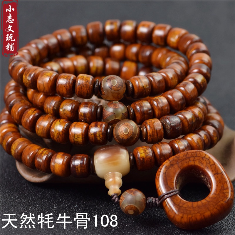 Gelang Tulang Yak Tibet Tulang Tibet Manik Buddha Manik Buddha