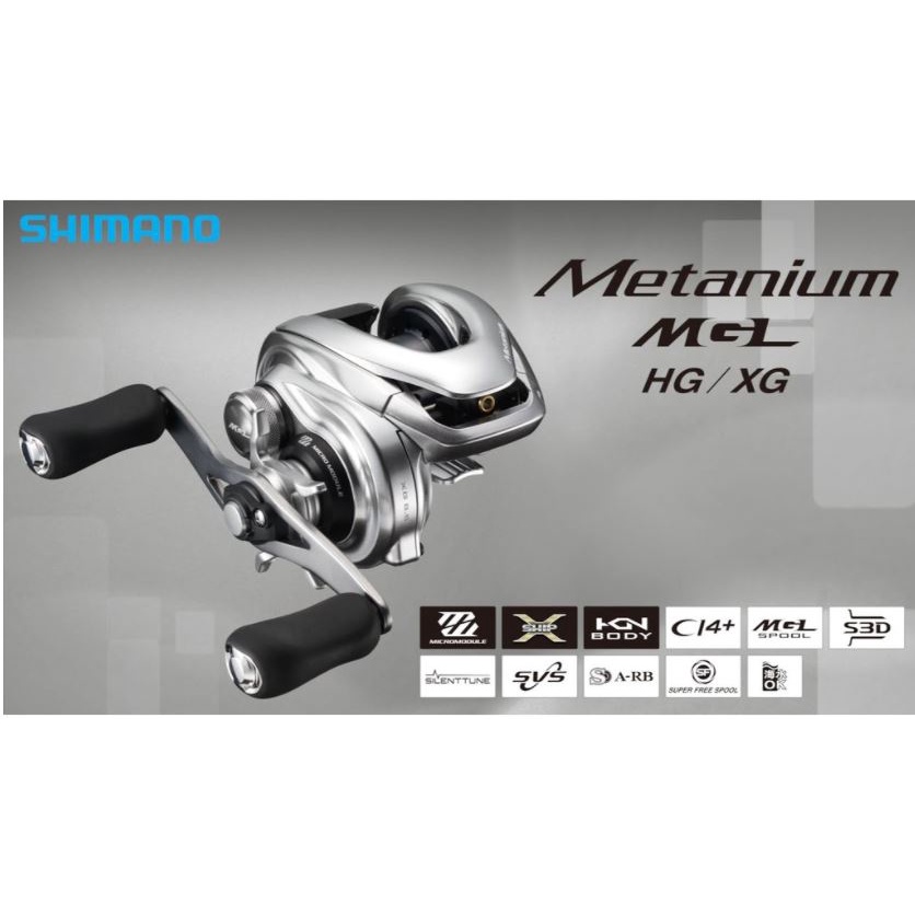 Shimano Fishing Reel Metanium Mgl Hg Left Handle Baitcasting Reel