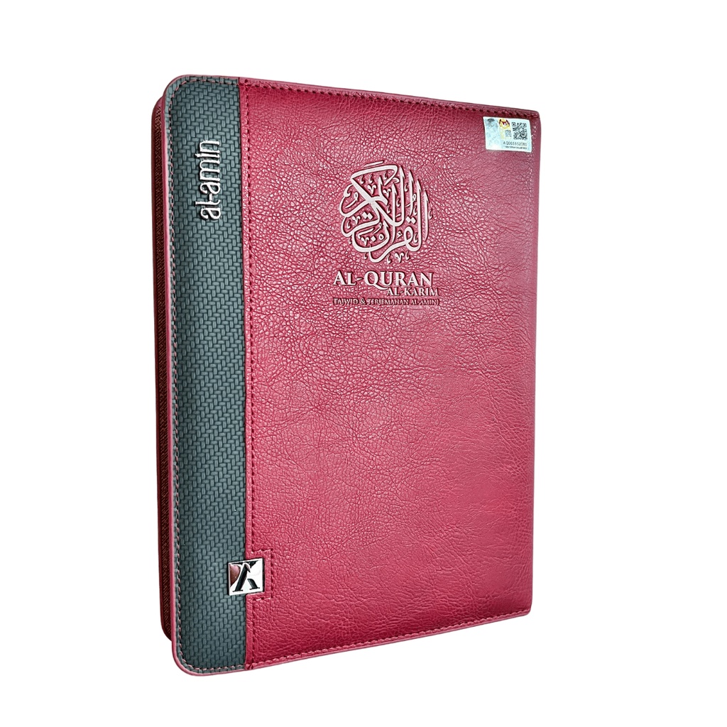 READY STOCK Al Quran Humaira Mushaf Al Amin Edisi Khas A5 Shopee