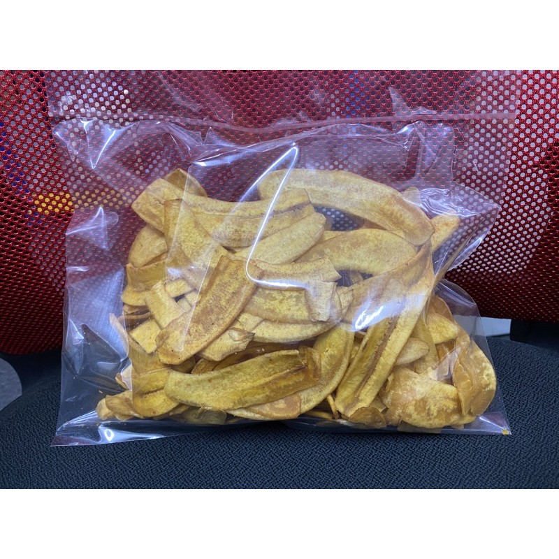 Kerepek Pisang Masin 250g Shopee Malaysia