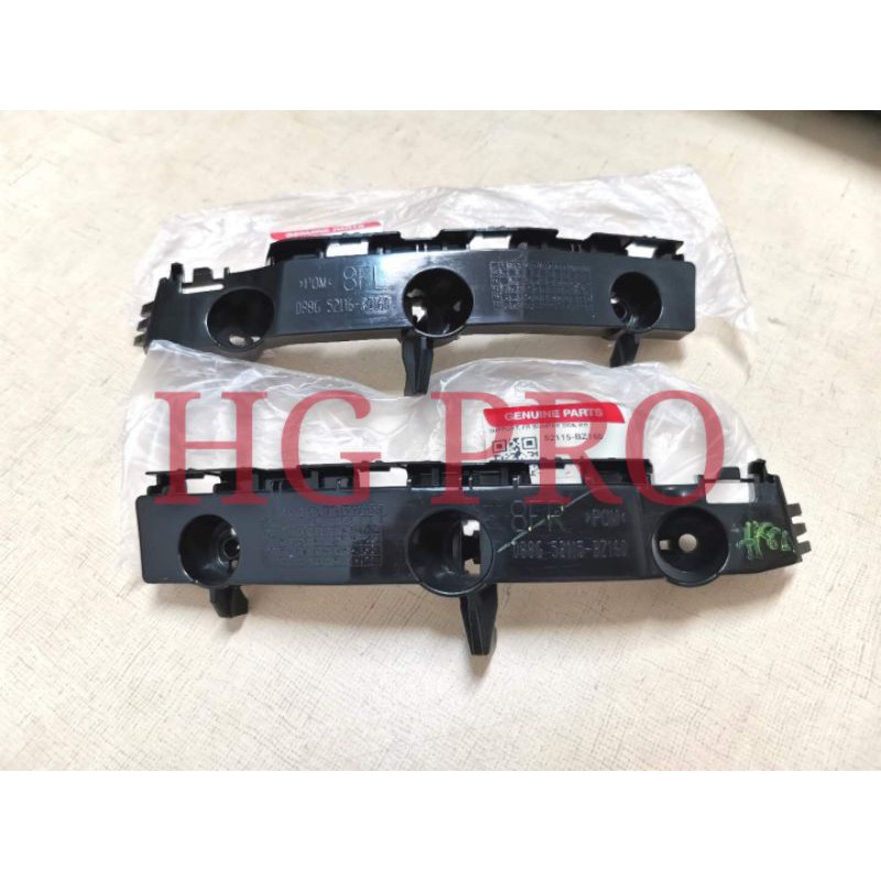 Perodua Bezza Original Front Bumper Side Bracket Clip Rh Lh Shopee