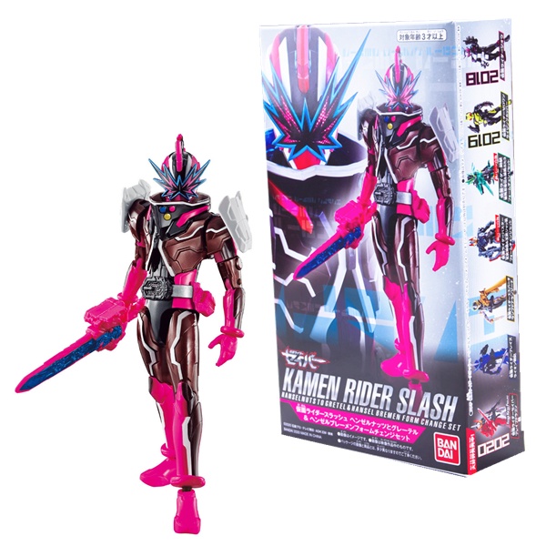 Bandai Masked Rider Saber RKF Legend Rider Series Kamen Rider Slash