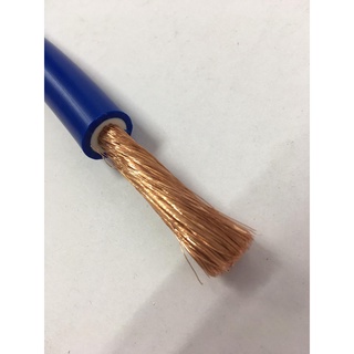 Meter Starweld Topp Heavy Duty Trs Blue Welding Cable Pure