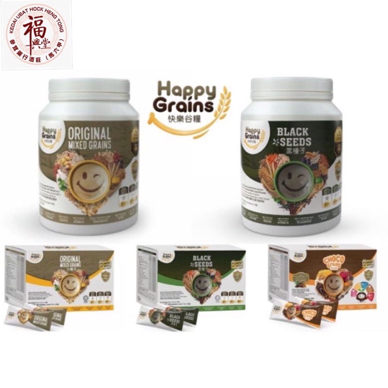 Happy Grains Original Kg Black Seeds Kg Choco G Fiber Bone