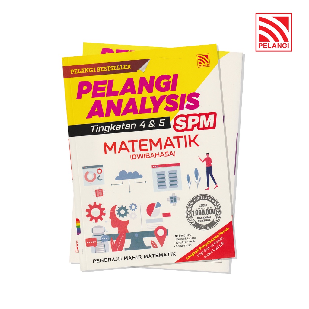 Pelangi Activity Book Siri Pelangi Analysis Tingkatan 4 5 SPM