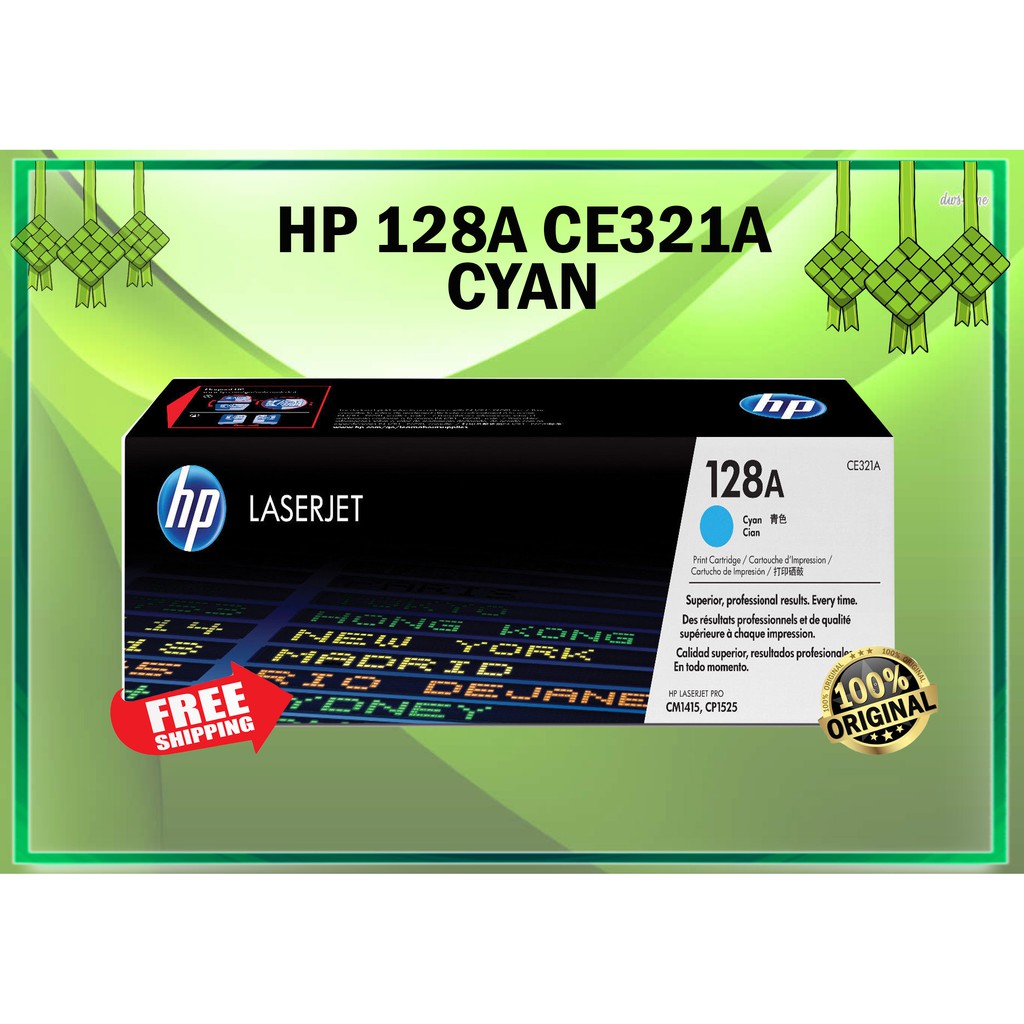 HP CE320A CE321A CE322A CE323A 128A BCYM ORIGINAL TONERS Shopee