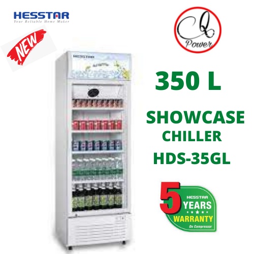 Hesstar HDS 35GL Showcase Chiller 350L Grey Shopee Malaysia