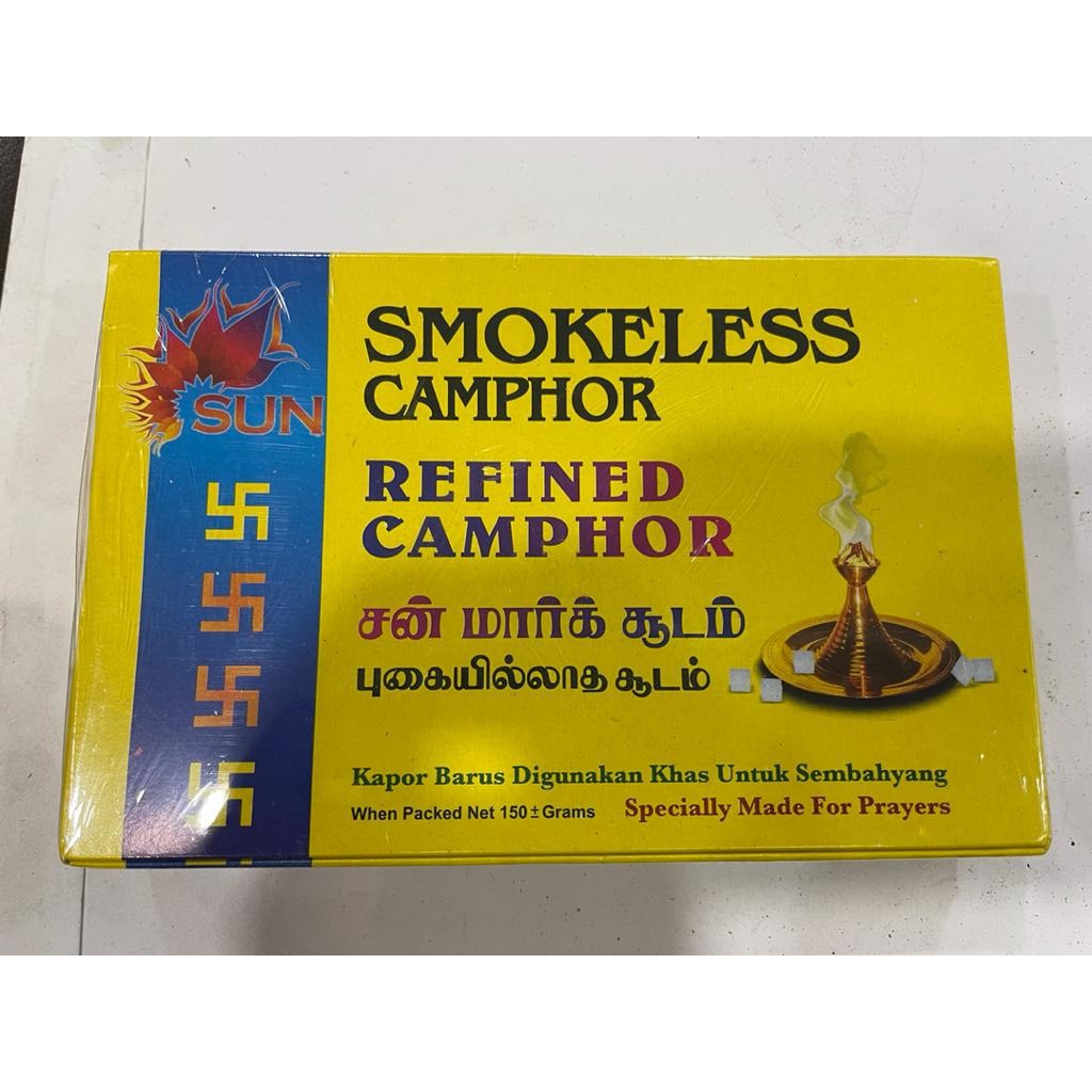 Sun Smokeless Camphor Gm Box Shopee Malaysia